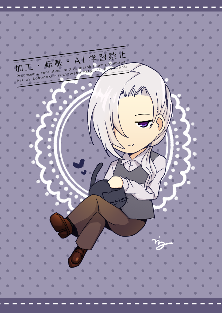春助さんのOC