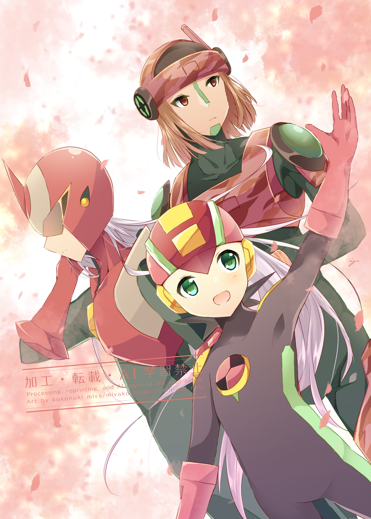 RGBナビ