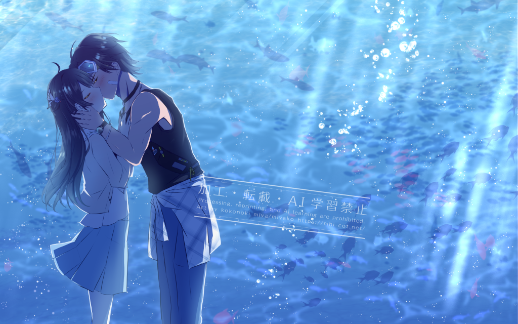 Starsand Island カイト×主人公
